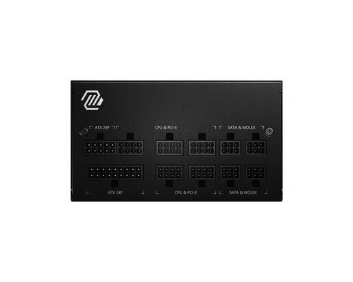 MSI MAG A650GL 650W napajanje