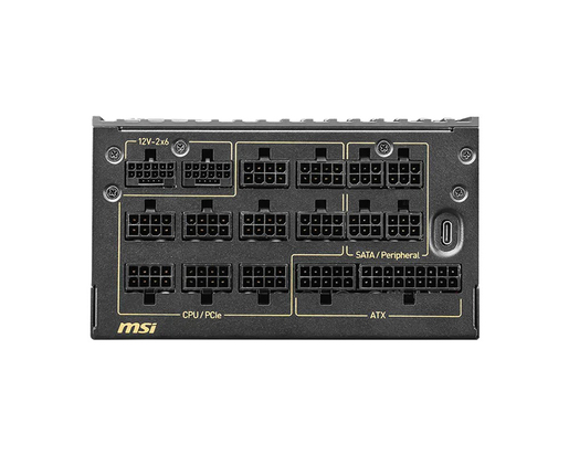 MSI MEG Ai1600T PCIE5 1600W napajanje