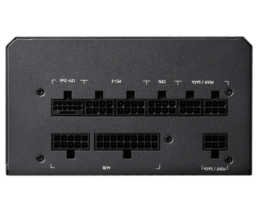 CHIEFTEC PPG-850-C 850W VEGA 80Plus Gold napajanje 5Y