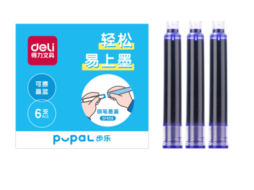 DELI PATRONE ZA NALIV PERO  PUPAL 1/6 PLAVE SF456