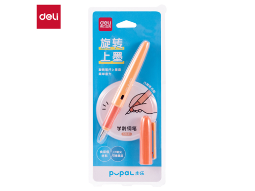 DELI NALIV PERO  PUPAL KAJSIJA BOJE SF321