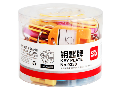 DELI PRIVESCI ZA KLJUČEVE  MIX BOJA 1/24 9330