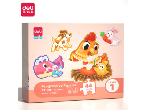 DELI PUZZLE - SLAGALICA  PROGRESIVNI nivo 1 - 44 dela 74500-1