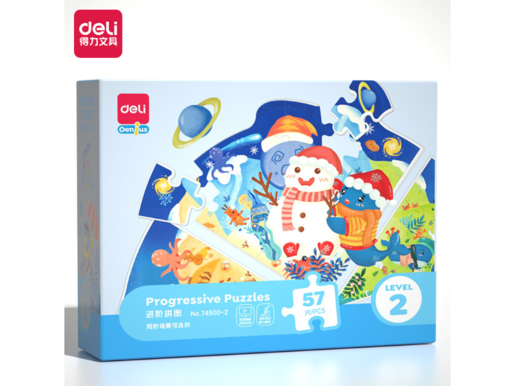 DELI PUZZLE - SLAGALICA  PROGRESIVNI nivo 2 - 57 delova 74500-2