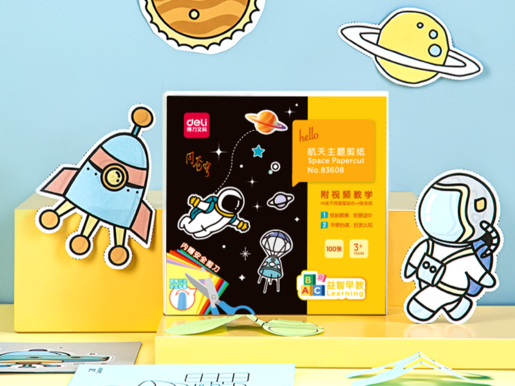 DELI PAPIR ZA ISKRAJANJE  - SVEMIR 83608