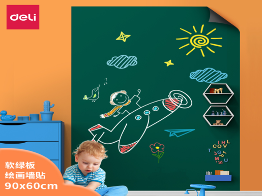 DELI ZELENA TABLA  MAGNETNA I SAMOLEPLJIVA ZA ZID 60x90cm 50131