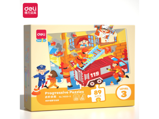 DELI PUZZLE - SLAGALICA  PROGRESIVNI nivo 3 - 89 delova 74500-3
