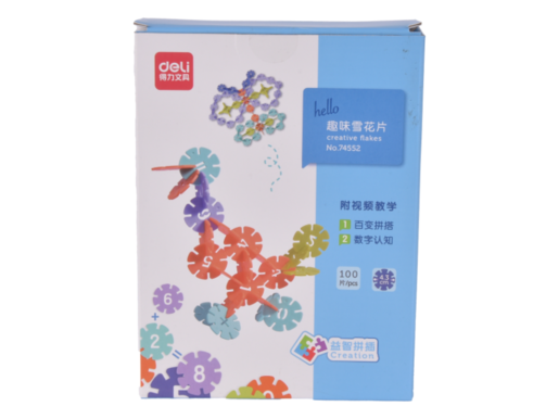 DELI SLAGALICA  3D - PAHULJICA 100 DELOVA 74552