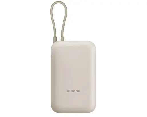 Xiaomi Power Bank 10000mAh bež, integrisan kabl (BHR9072GL)