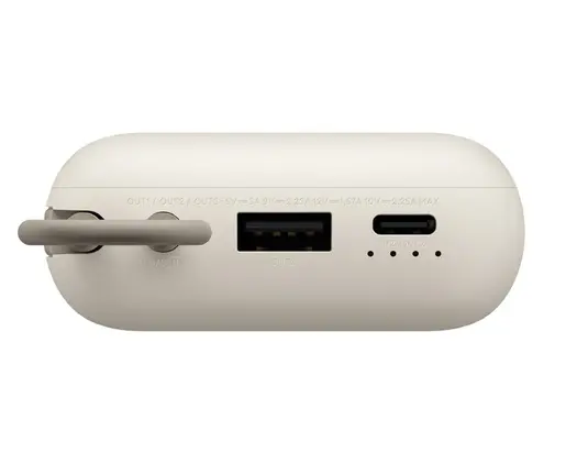 Xiaomi Power Bank 10000mAh bež, integrisan kabl (BHR9072GL)