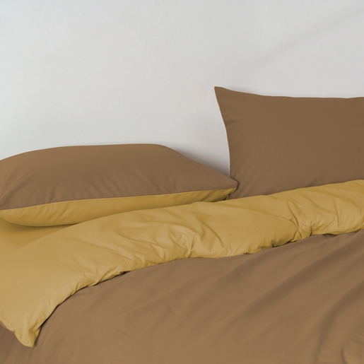 Dekordom Jastučnica cb bicolor set 2/1 40x60 - brown/mustard