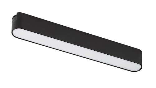Rabalux Svetiljke na šinama LiTrack Line04W 70101