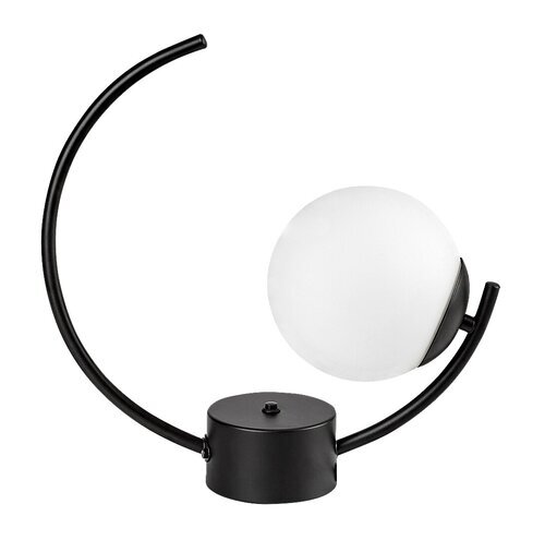 Rabalux Stona lampa Mesiro 74035