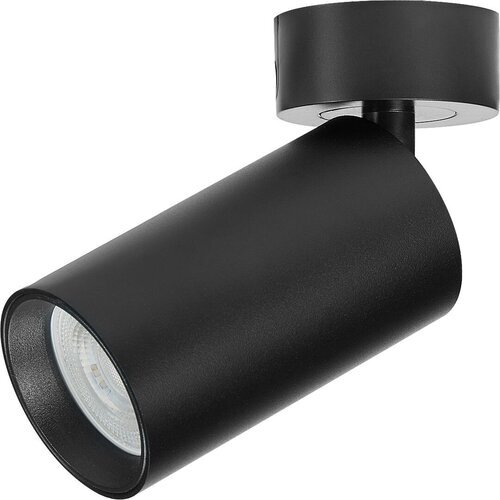 Rabalux Spot rasveta Yorli 73081