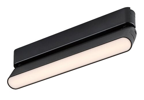 Rabalux Svetiljke na šinama LiTrack Line15V 70128
