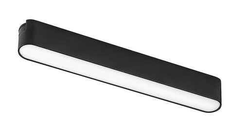 Rabalux Svetiljke na šinama LiTrack Line05N 70112