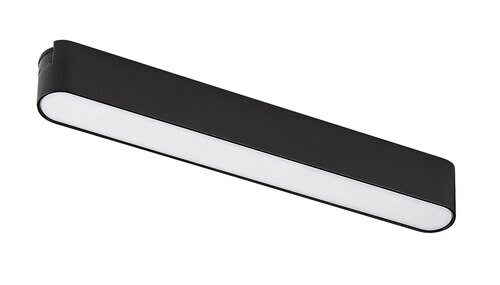 Rabalux Svetiljke na šinama LiTrack Line05N 70112