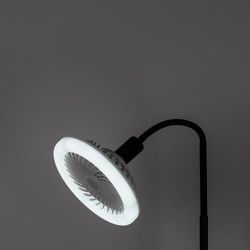 Rabalux Podna lampa Venturo 74031