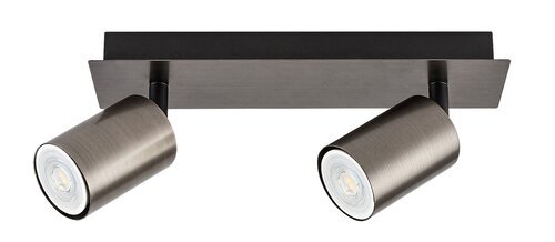 Rabalux Spot rasveta Gerhard 73072