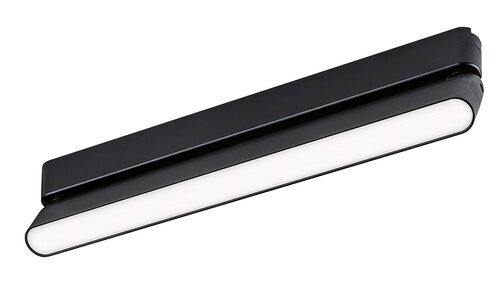Rabalux Svetiljke na šinama LiTrack Line17N 70118