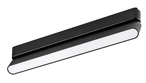 Rabalux Svetiljke na šinama LiTrack Line17N 70118