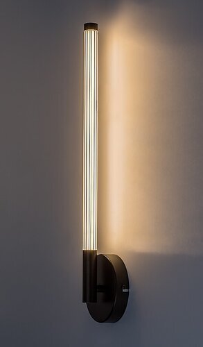 Rabalux Zidna lampa Nivaro 71167