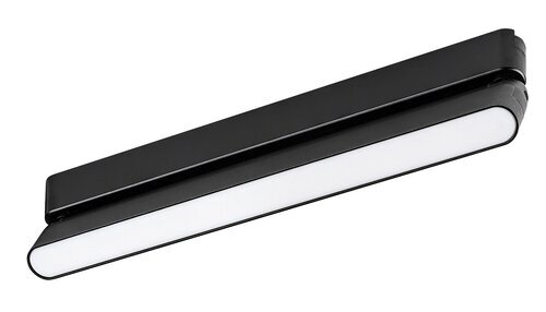 Rabalux Svetiljke na šinama LiTrack Line18V 70129