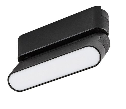 Rabalux Svetiljke na šinama LiTrack Line10W 70105