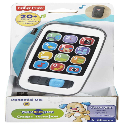 FISHER-PRICE SMART PHONE