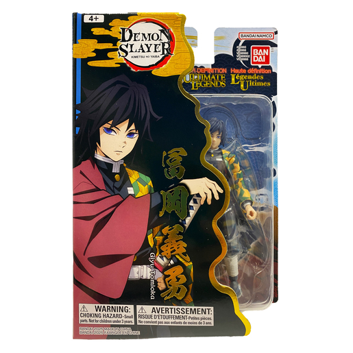 BANDAI Demon Slayer Giyu figura 12cm DB27083