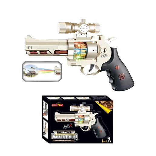 SPINO PUSKA NA BAT. M4784