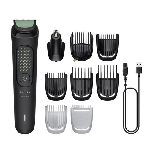 Philips trimer 3000 9u1 MG3945/15