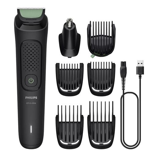 Philips trimer All in One 7u1 3000 MG3930/15