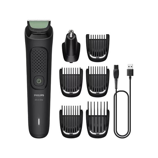 Philips trimer 3000 7u1 MG3920/15