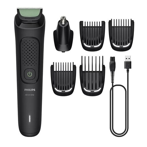 Philips trimer All In One 3000 6u1 MG3915/15
