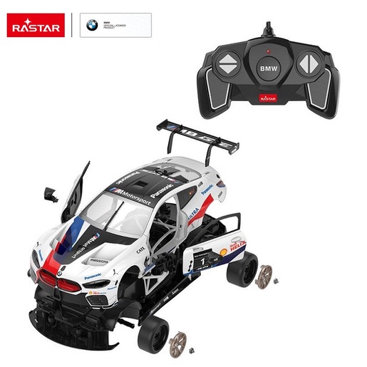 RASTAR R/C 1:18 BMW M8 GTE na sklapanje RS19486