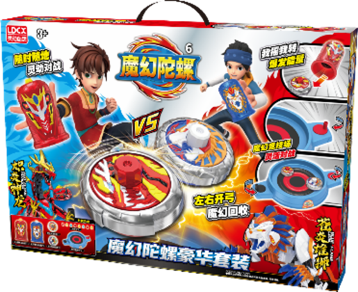 Spin Fighters Legends Deluxe Set SP98124