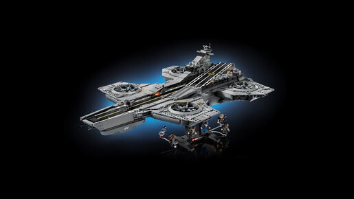 LEGO Helikerijer Šilda 76354