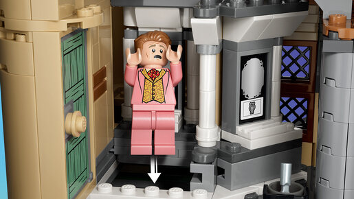 LEGO Zamak Hogvorts: Istočno krilo 76473