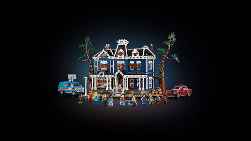 LEGO Čudnije stvari: Kuća Krilovih 11370