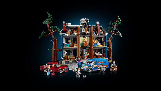 LEGO Čudnije stvari: Kuća Krilovih 11370