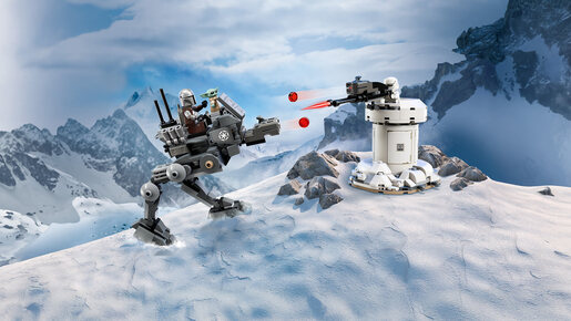 LEGO Napad AT-RT™-a 75444