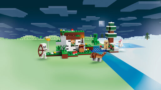 LEGO Avantura prve noći 21593