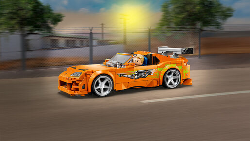 LEGO Paklene ulice: Toyota Supra MK4 77260