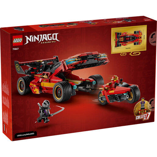LEGO X-1 nindža automobil – 15. godišnjica 71867