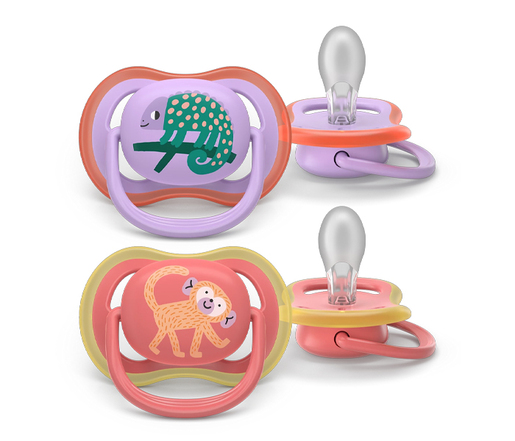 AVENT VARALICA STHR AIR 18M+ ( 2KOM) CORAL/PINK
