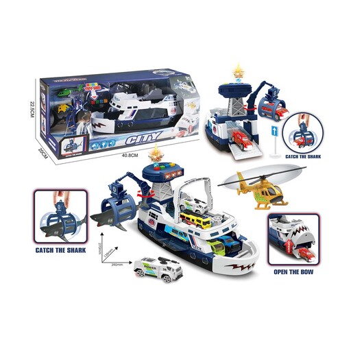 Set P/G Shark railway ship