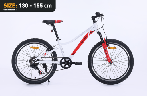 Dečiji bicikl Xplorer WANAKA White-Red 24"