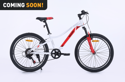 Dečiji bicikl Xplorer WANAKA White-Red 24"