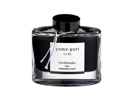 MASTILO IROSHIZUKU BRAON YAMA GURI